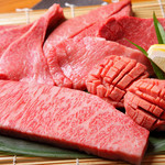 Itamae Yakiniku Kokoro - 