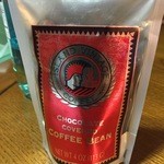 Island Vintage Coffee  - Chocolate Covered Coffee Bean