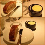 レストランディファランス - 