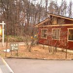 但馬家幸之助 - 店頭（雪不足の冬）