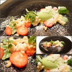 レストランディファランス - 