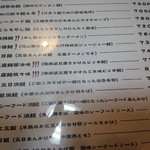 竹林坊 - 28年2月撮影