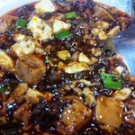 竹林坊 - 黒豆腐Ｓ税別780円／28年2月