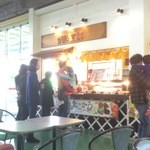 蛸焼工房 - 店頭