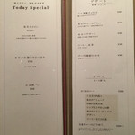 ビビ 立川本店 - 