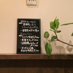 ビビ 立川本店 - 