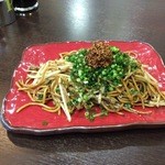 バソキ屋 - 16.2.25