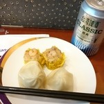 Legend V.I.P. Lounge - 