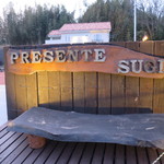 プレゼンテ スギ - (2016年2月)