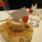 プレゼンテ スギ - (2016年2月)シェフからの最初の贈り物～トマト飴～