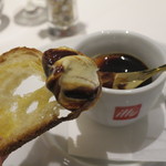 プレゼンテ スギ - (2016年2月)濃厚です