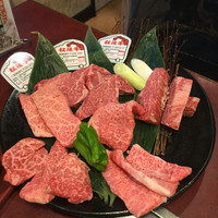 肉の田じま - 