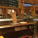 廻鮮寿司海座 - 店内の様子