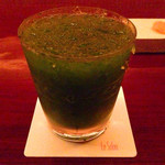 バー ル・サロン - 