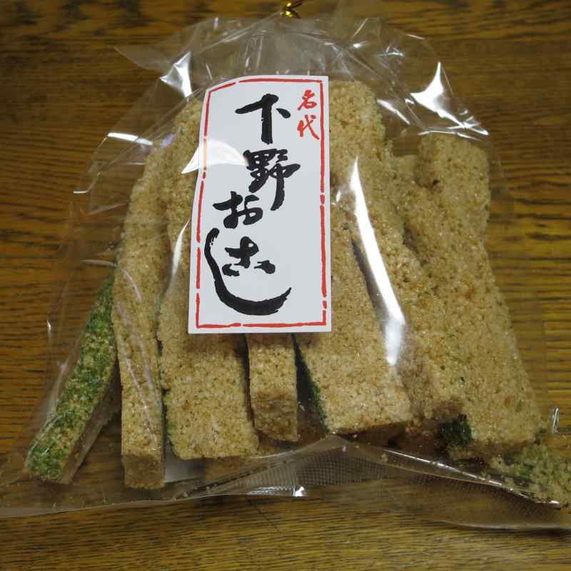 堺屋商店 name=
