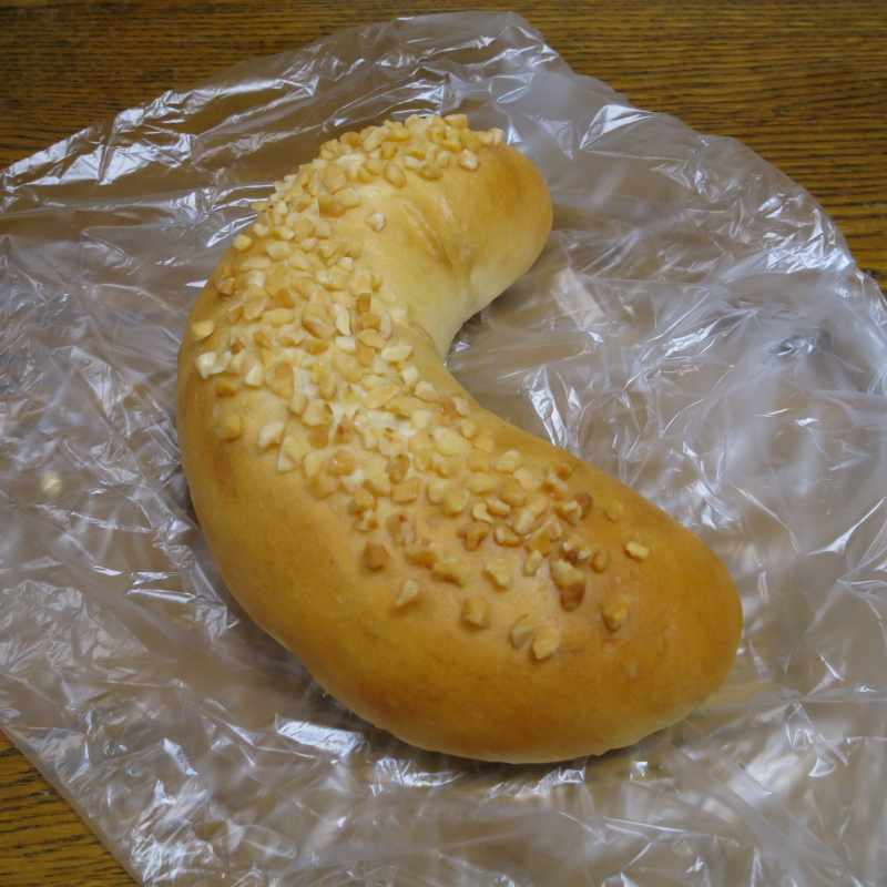 キテンベーカリー name=
