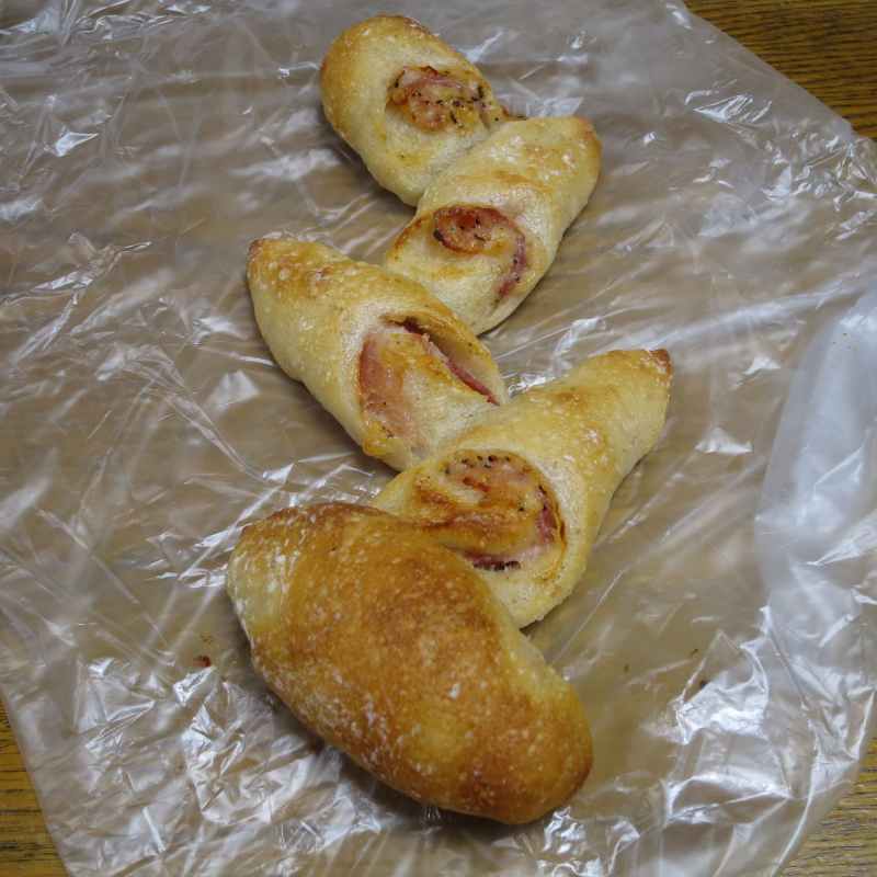 キテンベーカリー name=