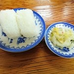 圭順 - おにぎり160円