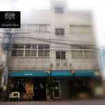 ジョルジェット マリ - 