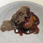 エクアトゥール - 