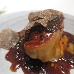 エクアトゥール - 