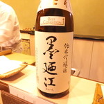 秋田 てんぷら みかわ - 