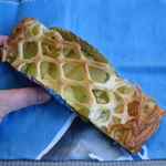 キャニオンベーカリー - アップルパイ￥１７０