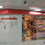 チョコホリック - 