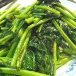 新愛園 - 空心菜の炒め物