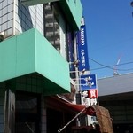 中華そば 多賀野 - 看板。