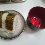 一真軒 - おにぎり