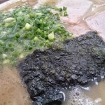 一真軒 - 近づきま〜す