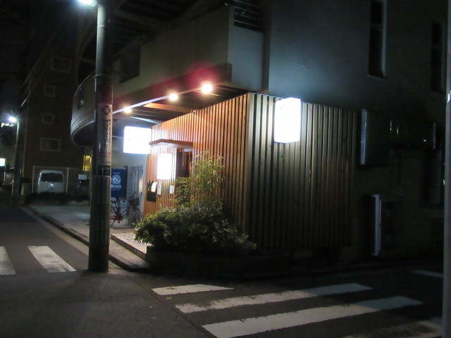 やきとりこまつ 鶴見 焼鳥 食べログ