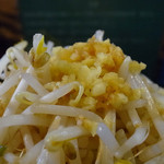 ショウガがバッチリ合う