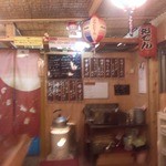 海星ラーメン - 店内