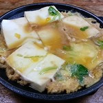 Daikou - スタミナ豆腐　525円