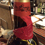 baru Publo - H28.02.25 赤いリボンが目印