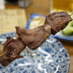 からす森 - タン