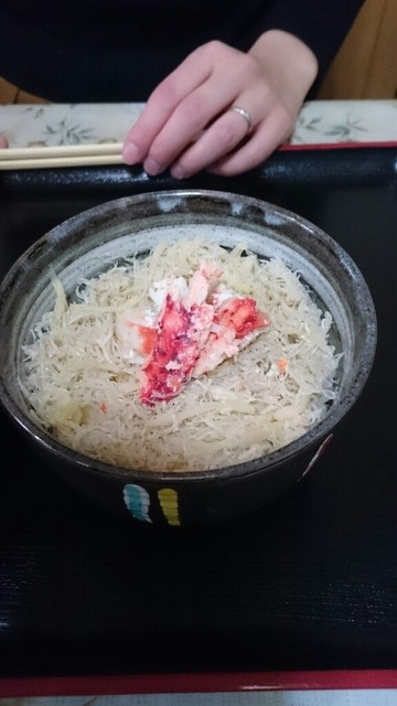 Kita no Shun photo 3