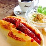 アマゾン - 美味しいコーヒーと一緒にいかがですか