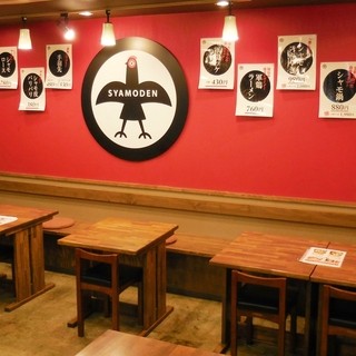 ○2名様用テーブル席