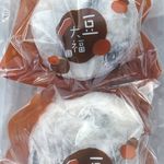 餅倖 - 黒豆大福(ΦωΦ)最後の２個、買えた♡＠2016.02