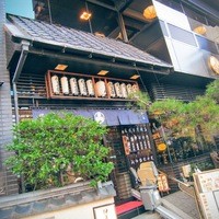 鰻割烹 伊豆栄 本店 - 