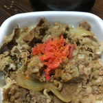 Yoshinoya - 