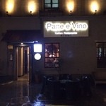 Pane e Vino - 