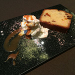 熟成神戸牛プレミアム 听 - 熟成神戸牛の牛脂とドライフルーツ（あんぽ柿）のパウンドケーキ