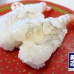 Hama sushi - 