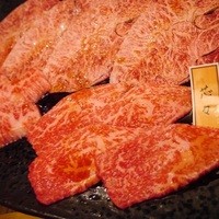 焼肉GROW - 