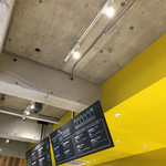 サンシャインジュース - 