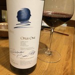 定谷 - オーパスワン